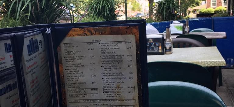 Ghent Patio Dining